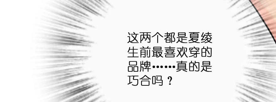 第127话161