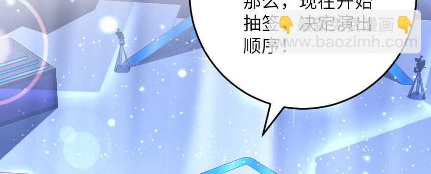 第127话2