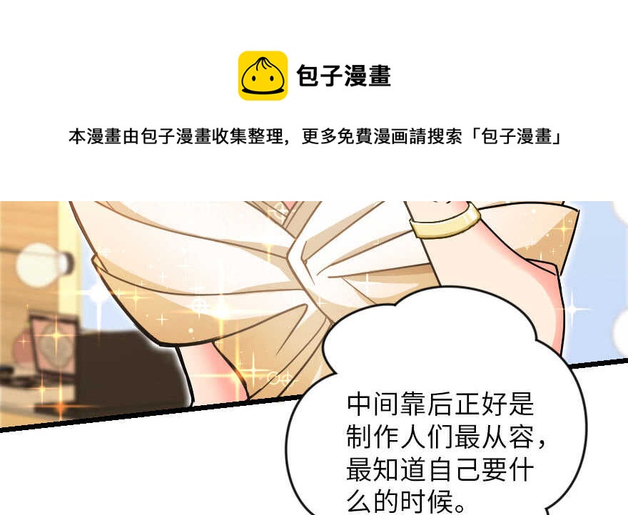 第127话20