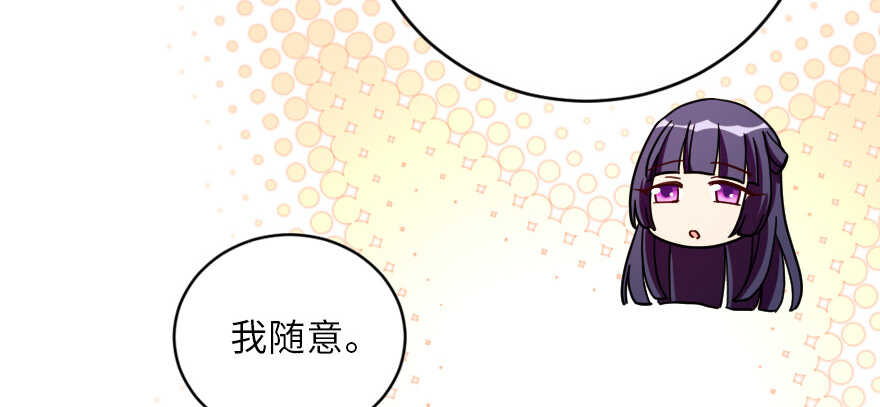 第127话24