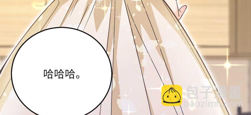 第127话35