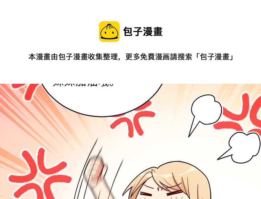第127话40