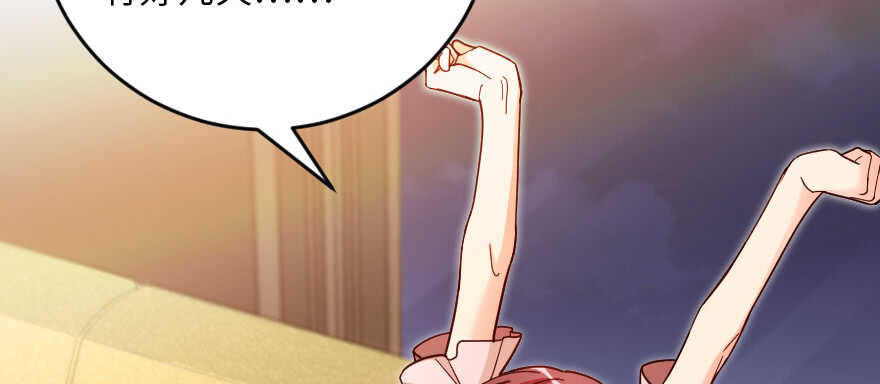 第127话49