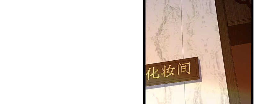 第127话6
