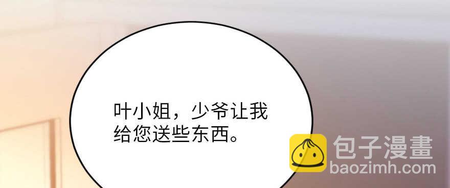 第127话61