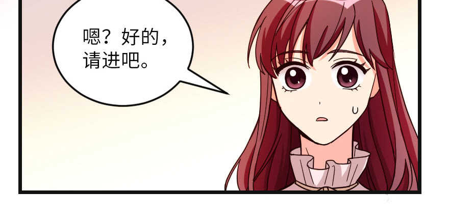 第127话67