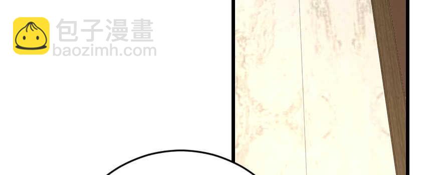 第127话7