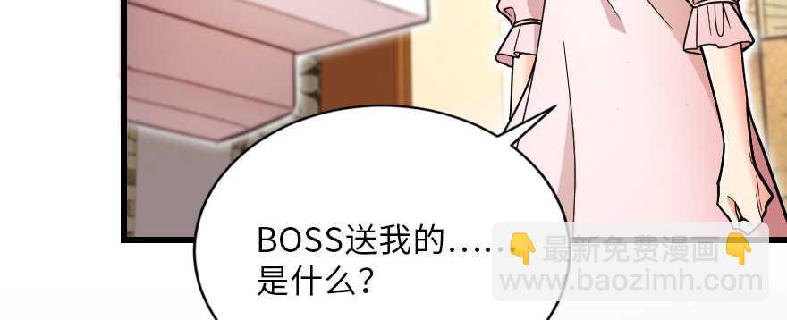 第127话70