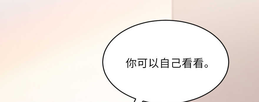 第127话72