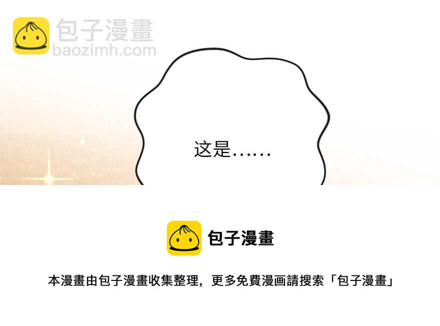 第127话94