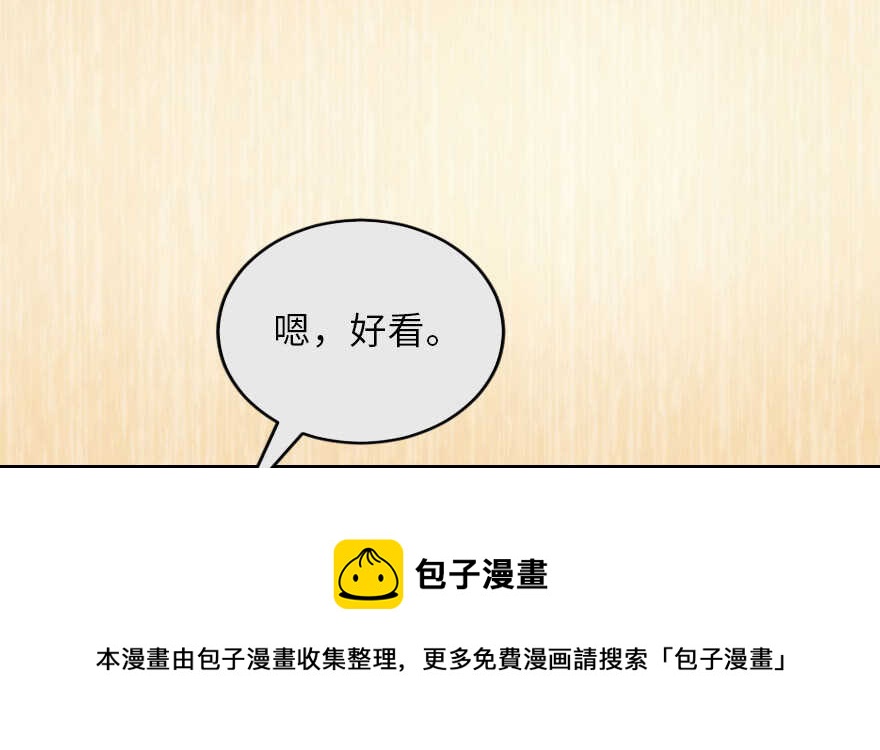第128话10