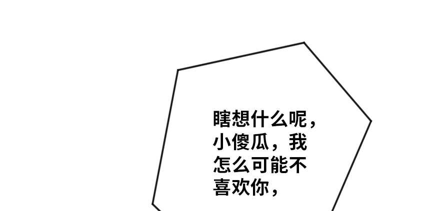 第128话134