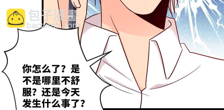 第128话141