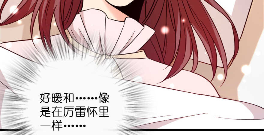 第128话166