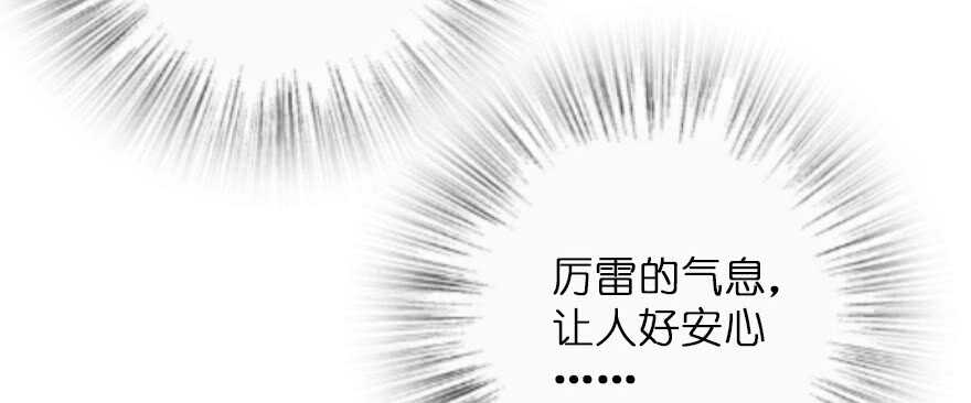 第128话167