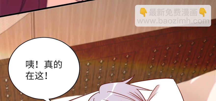第128话173