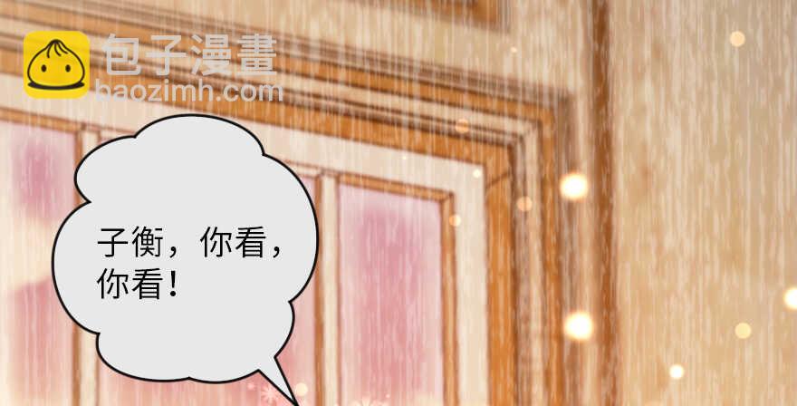 第128话2