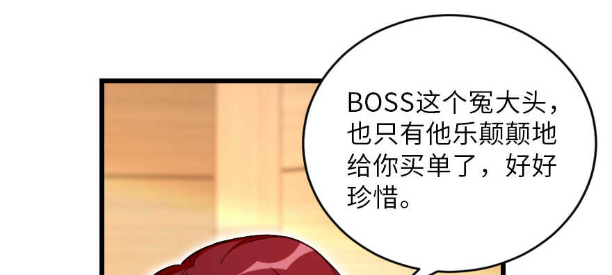 第128话66