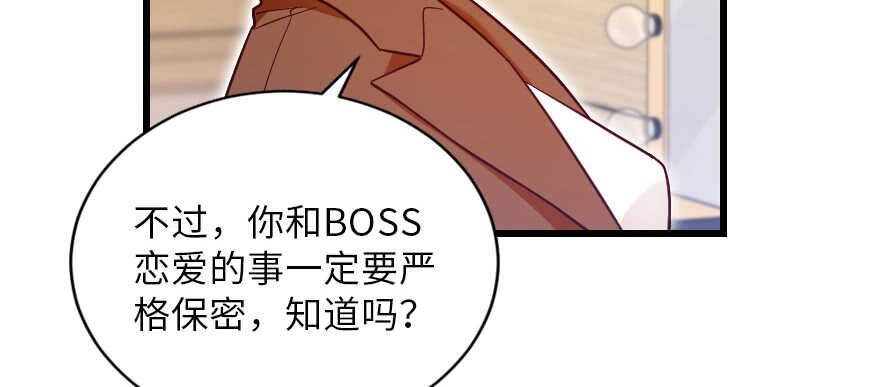 第128话68