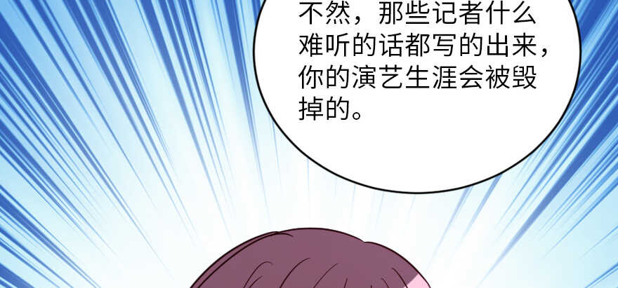 第128话70