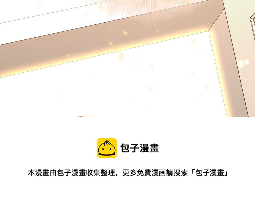 第128话84