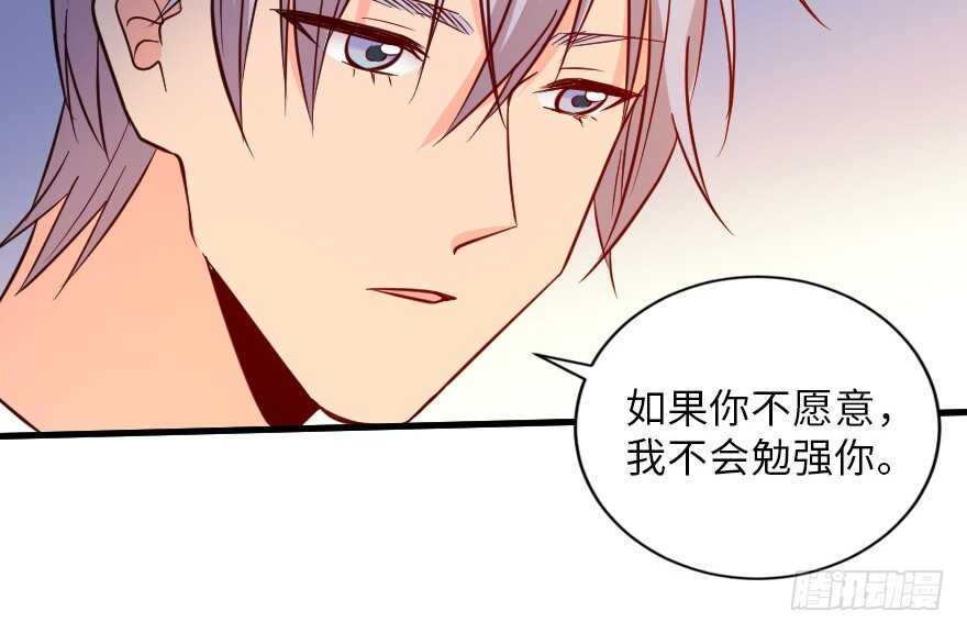 第129话101