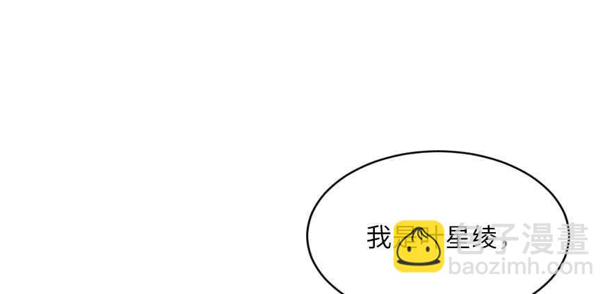 第129话112