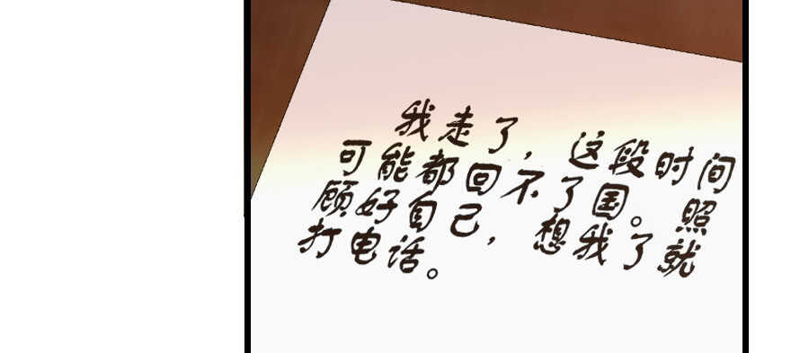 第129话123