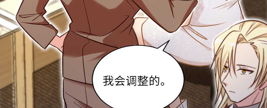 第129话133