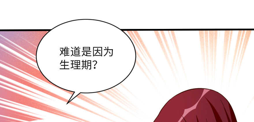 第129话135