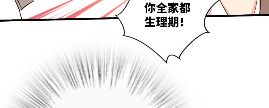 第129话137