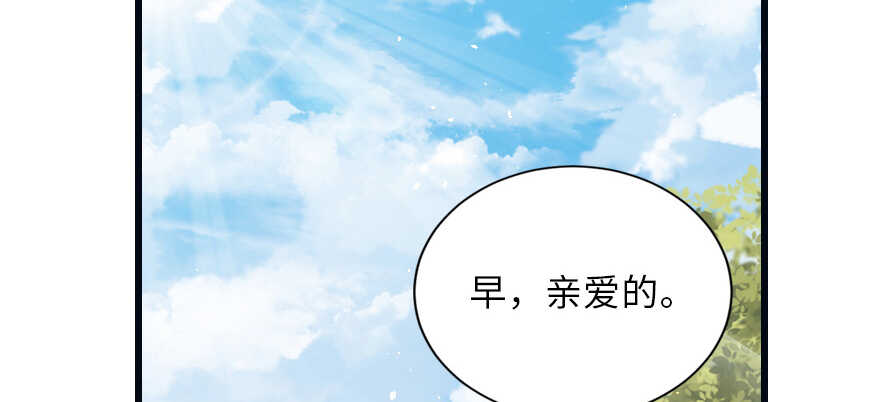 第129话2