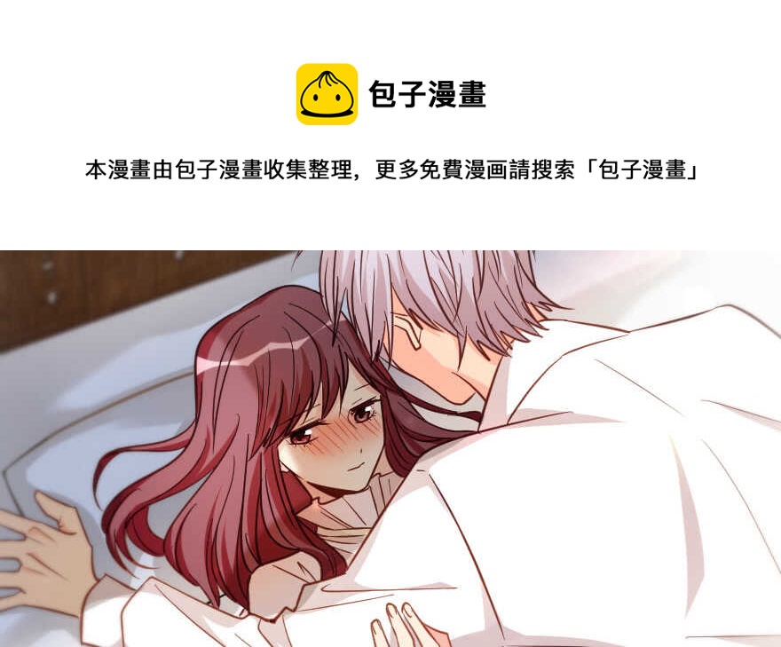 第129话30