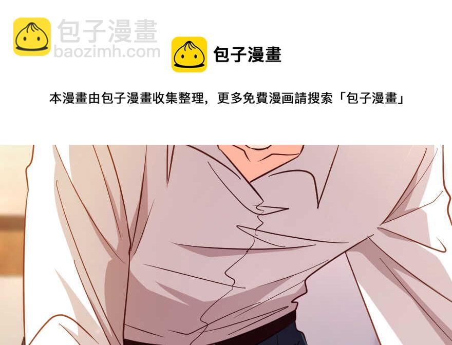 第129话40