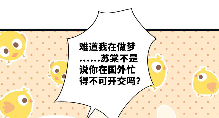 第129话5