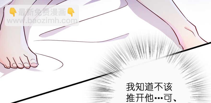第129话78