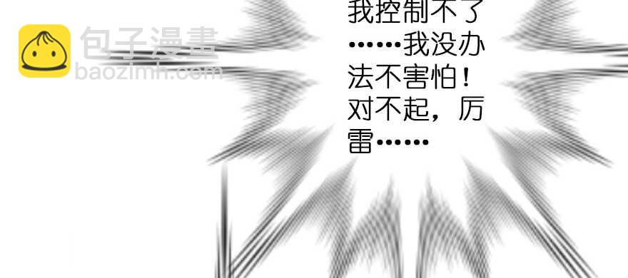 第129话83