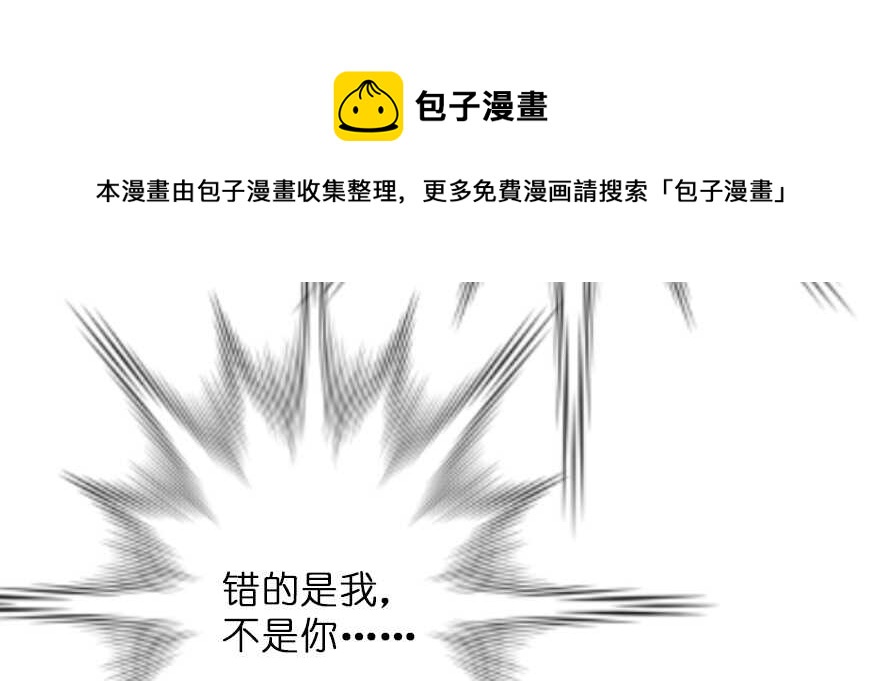 第129话84