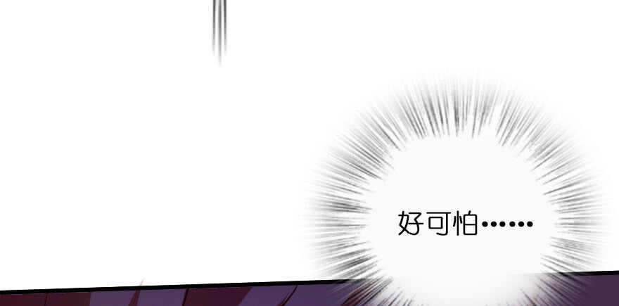 第129话86