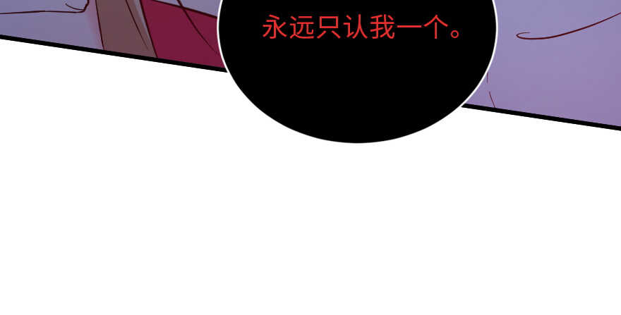 第129话93