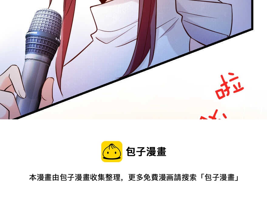 第131话10