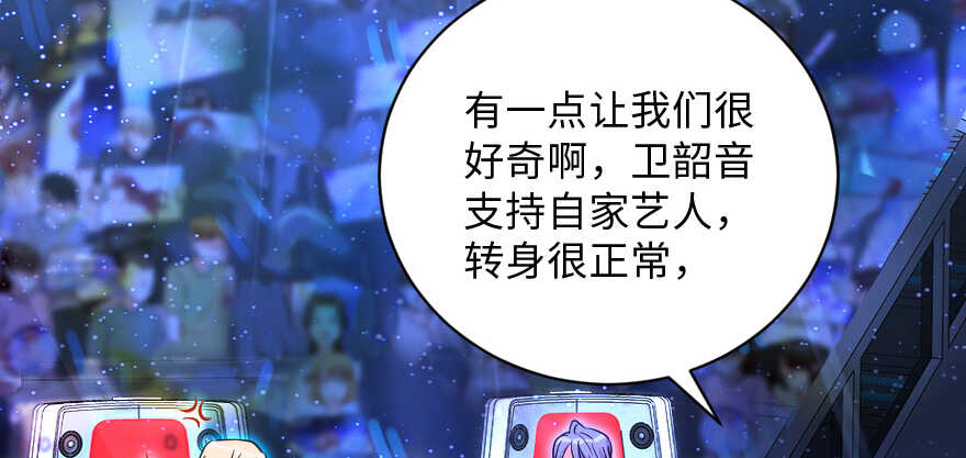 第131话106