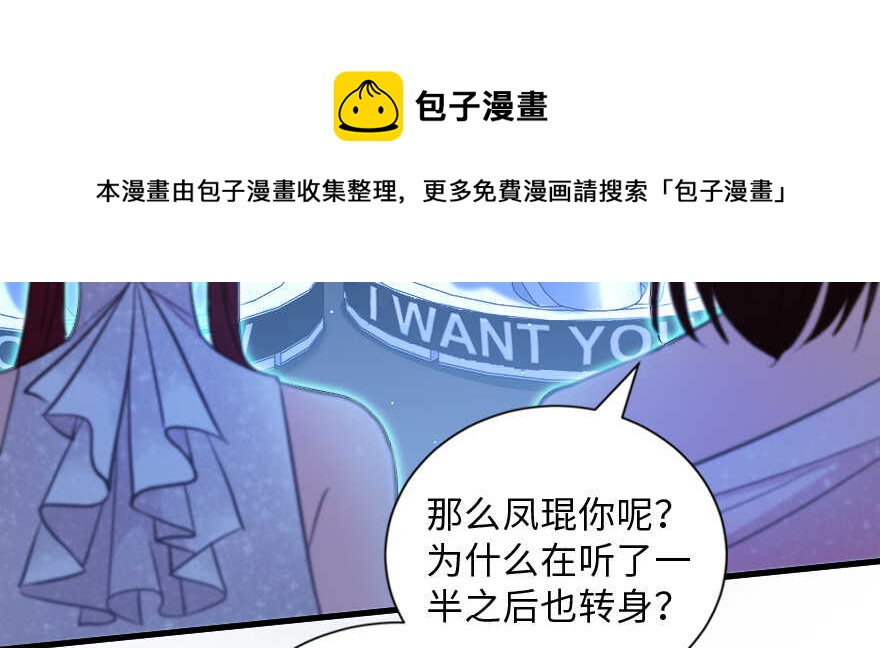 第131话108