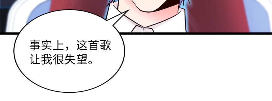 第131话113