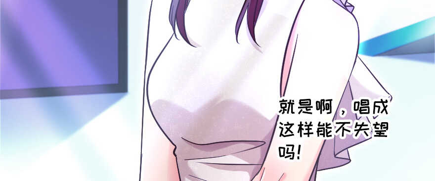 第131话116