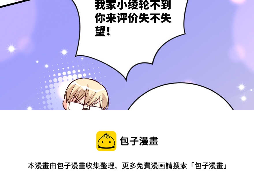 第131话118