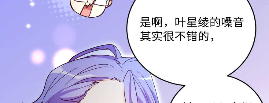 第131话119