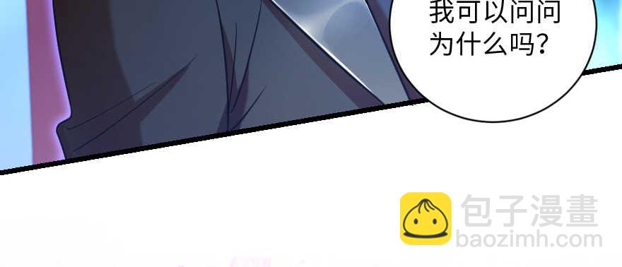第131话152