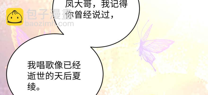 第131话154