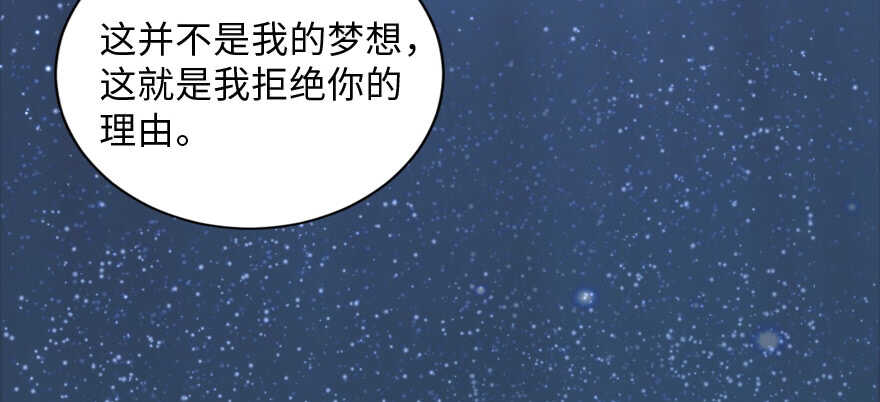 第131话167